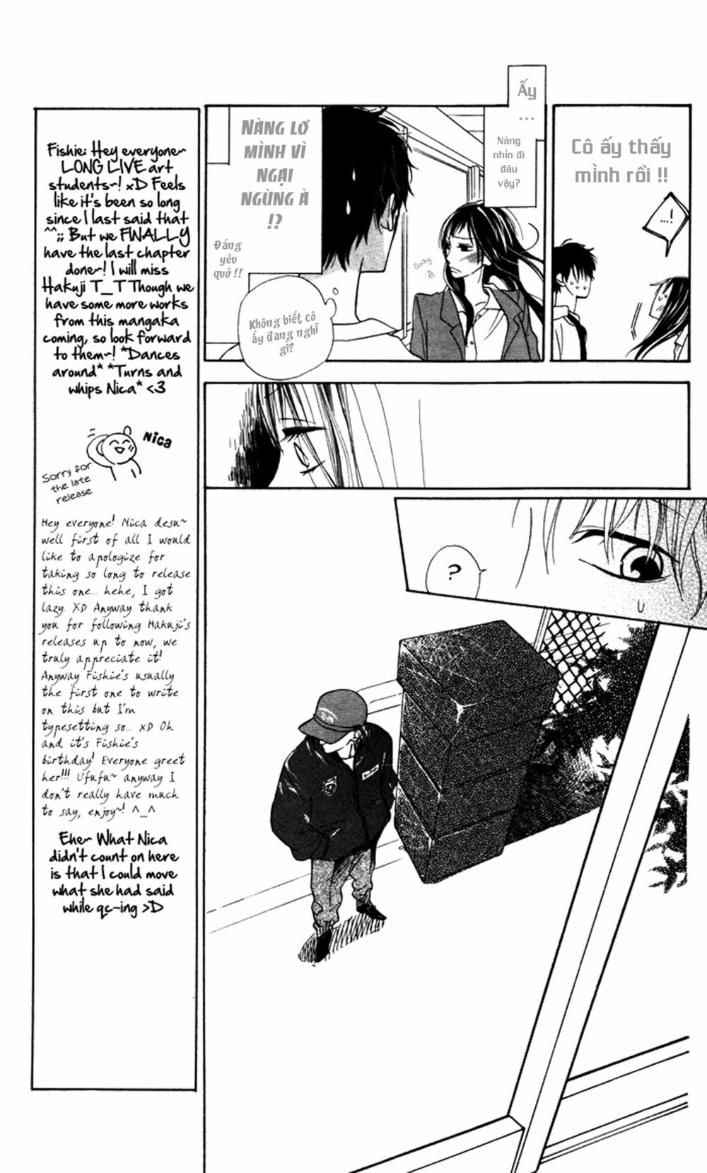 Hakuji: Chapter 6.5