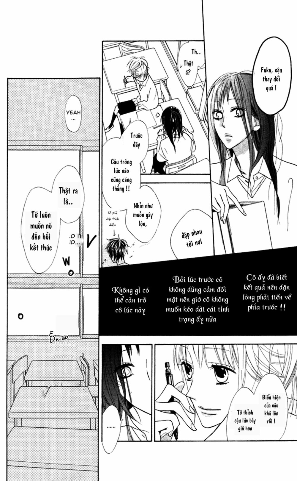Hakuji: Chapter 6.5