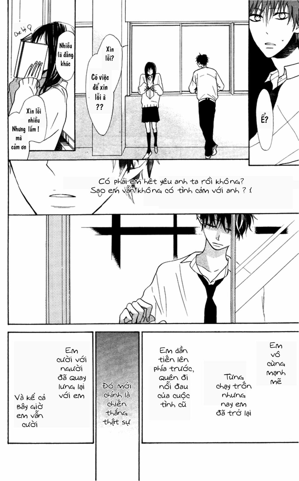 Hakuji: Chapter 6.5