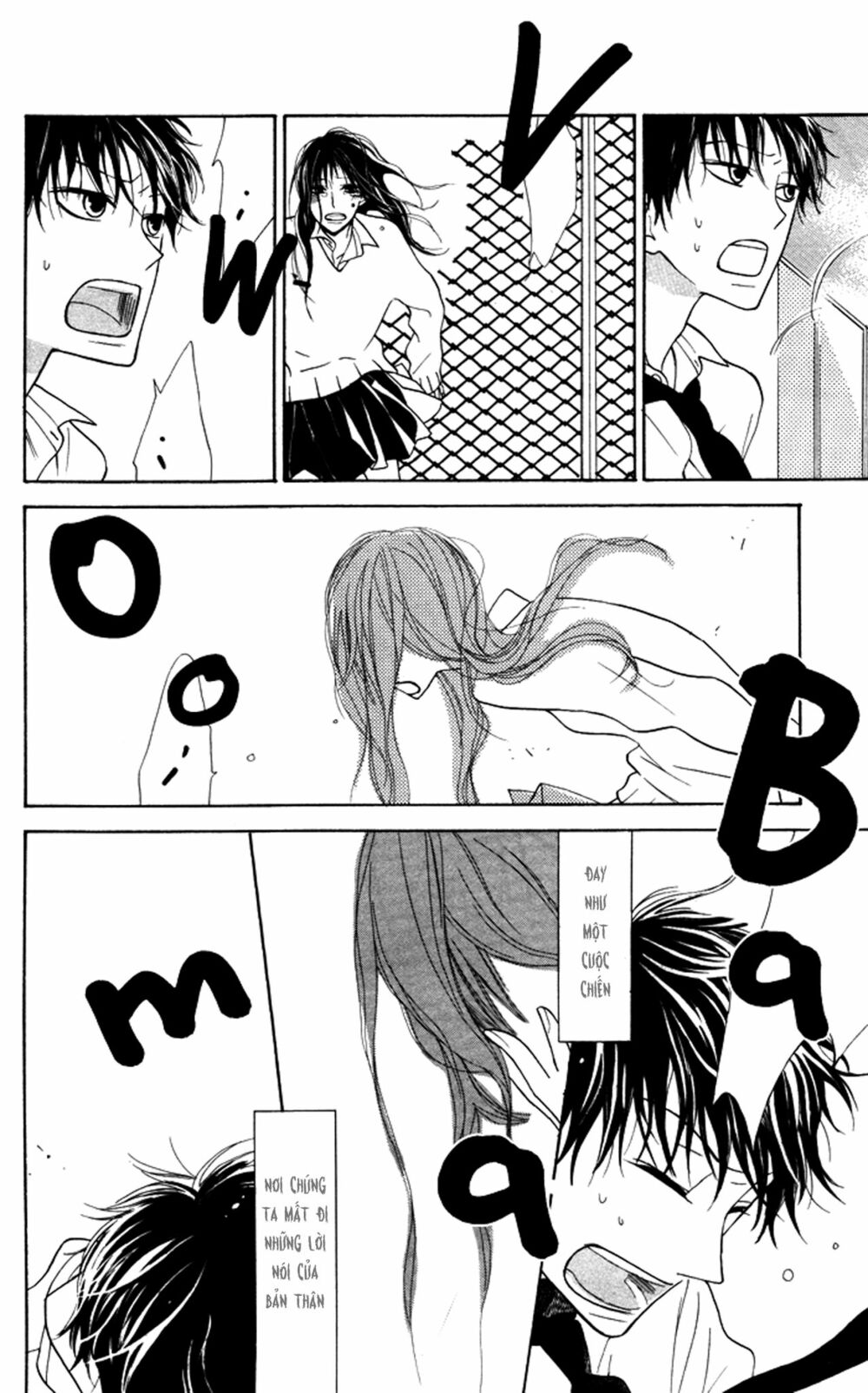 Hakuji: Chapter 6.5