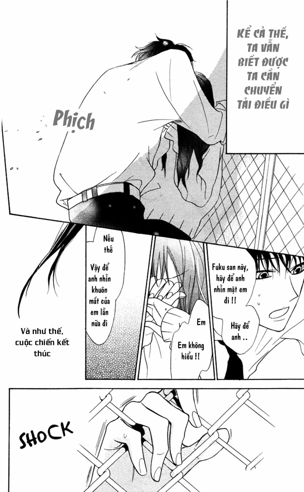 Hakuji: Chapter 6.5