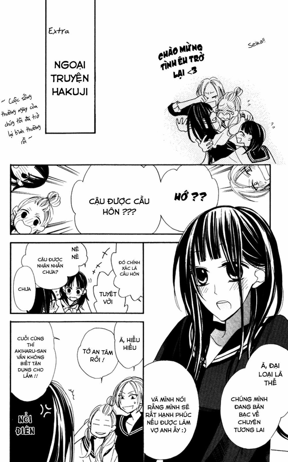 Hakuji: Chapter 6.5