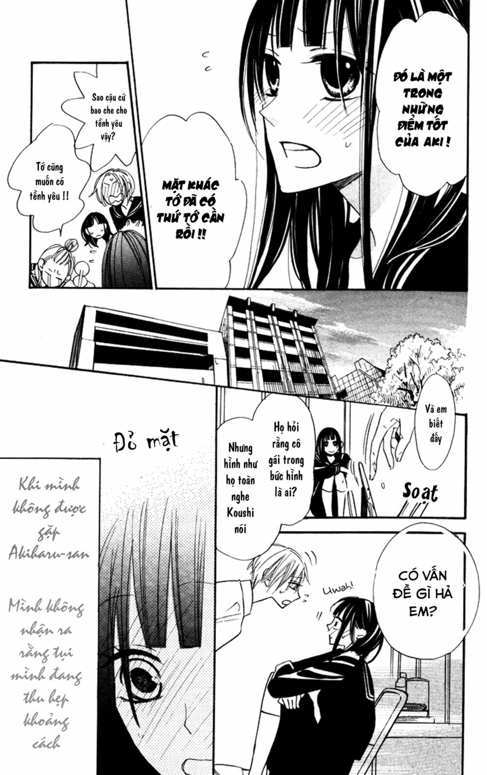Hakuji: Chapter 6.5