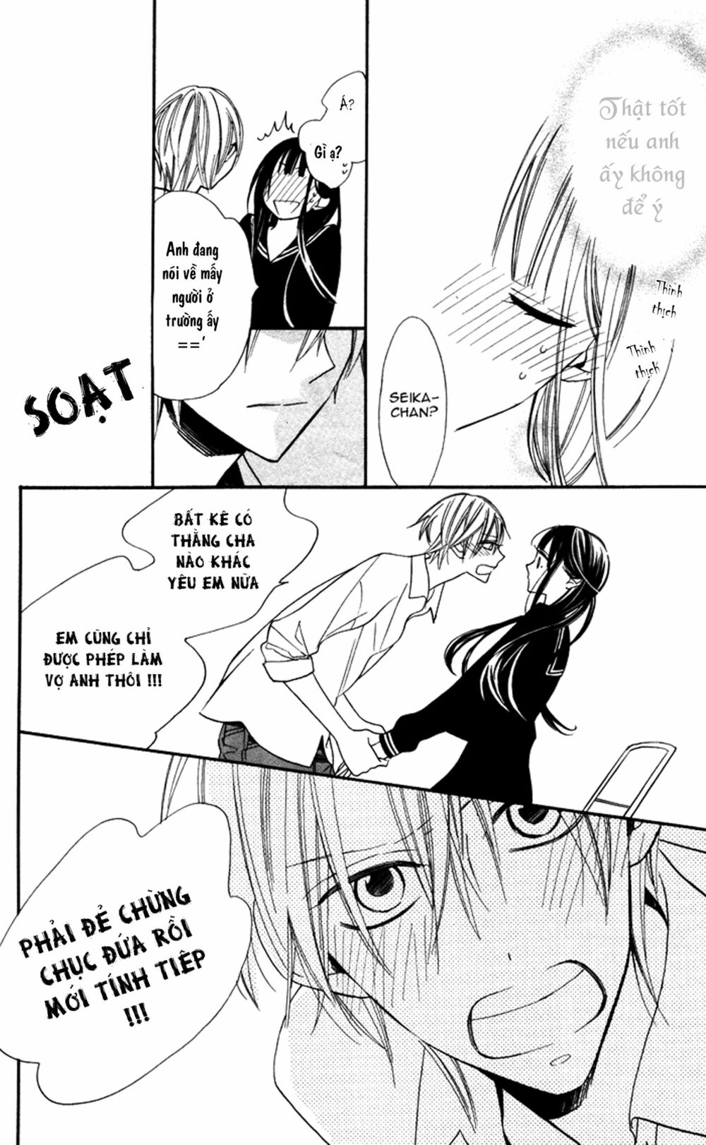 Hakuji: Chapter 6.5