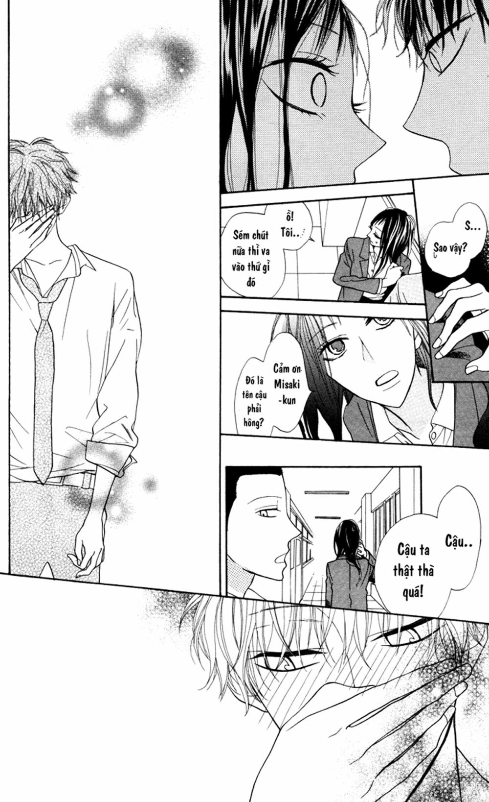 Hakuji: Chapter 6.5