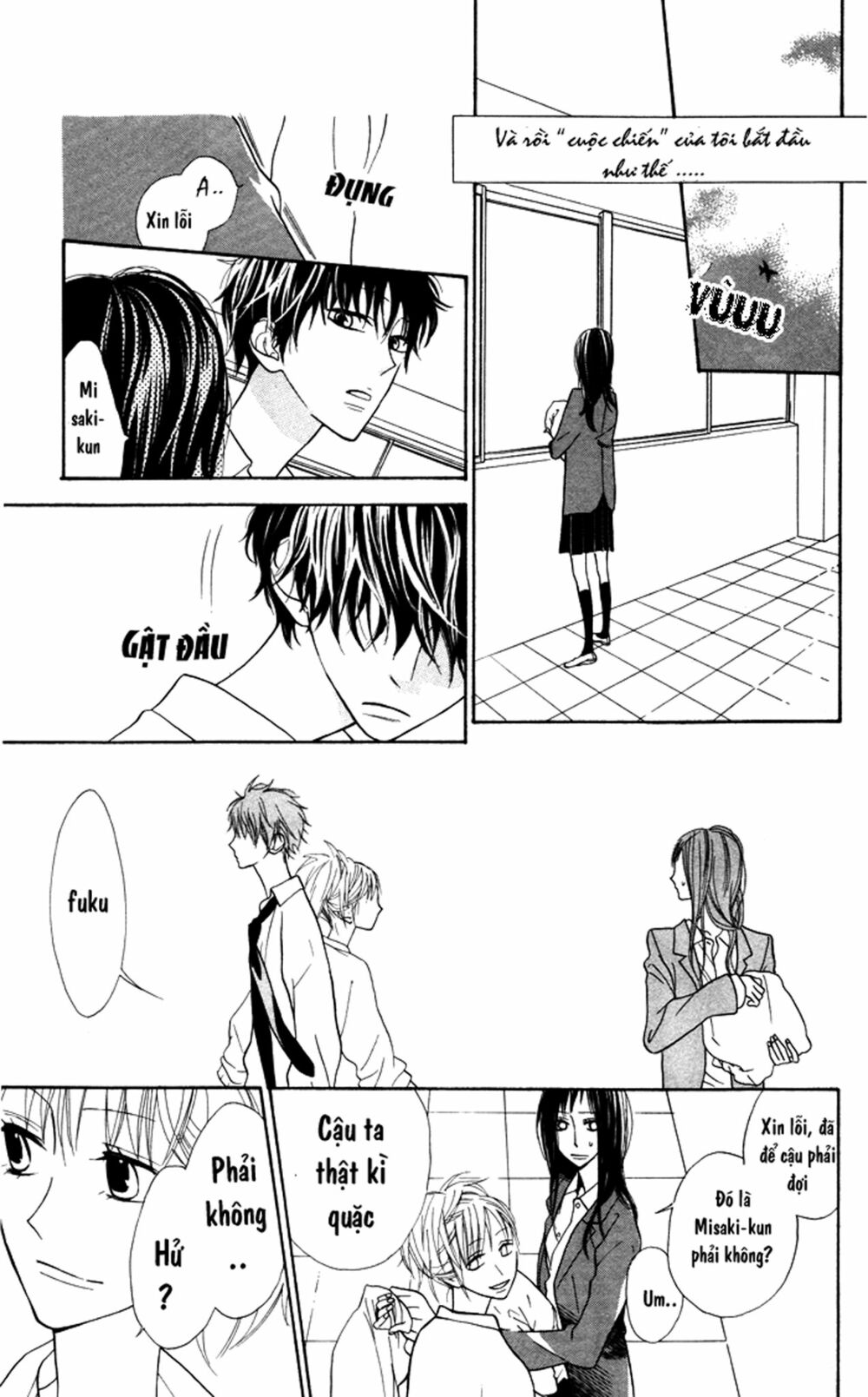 Hakuji: Chapter 6.5