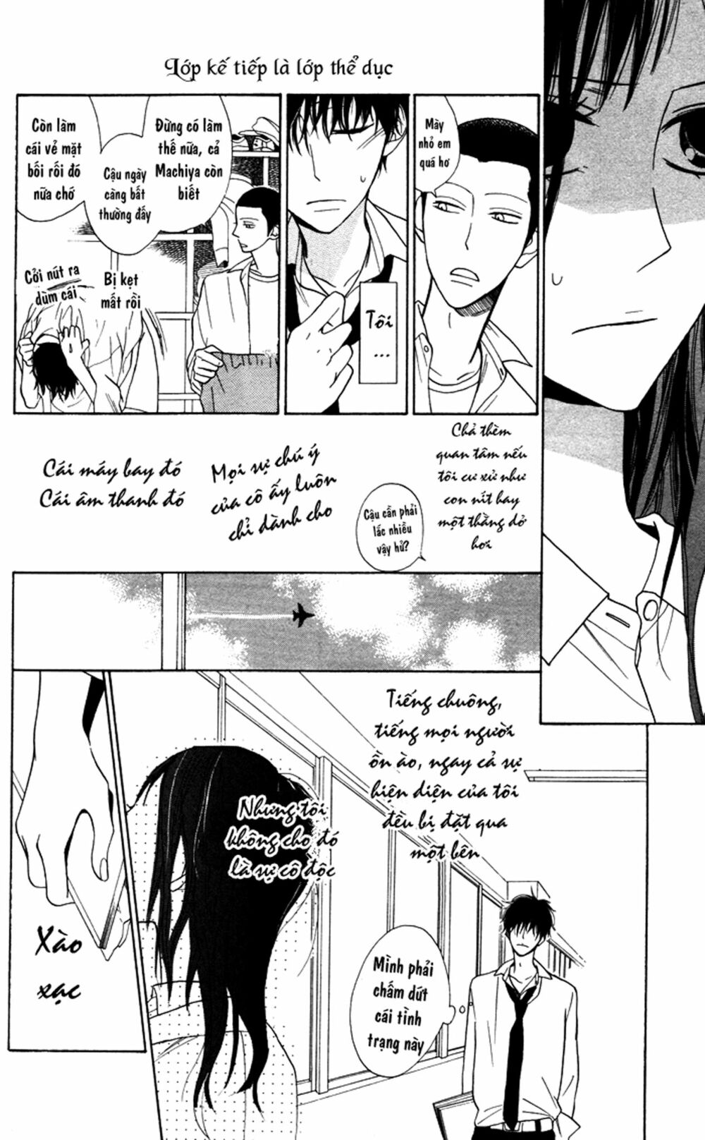 Hakuji: Chapter 6.5