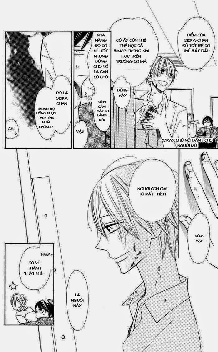 Hakuji: Chapter 6
