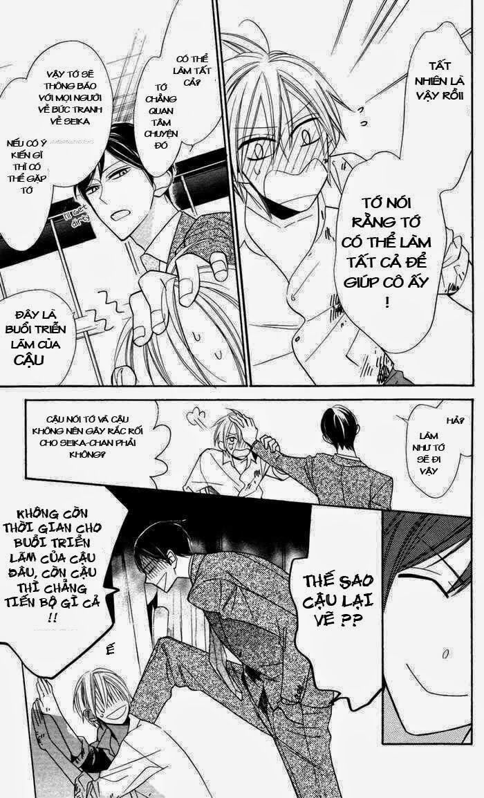 Hakuji: Chapter 6