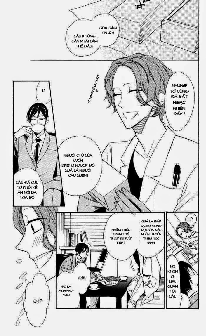 Hakuji: Chapter 6