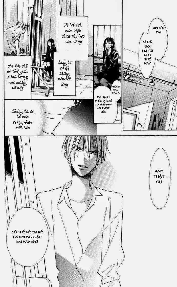 Hakuji: Chapter 6