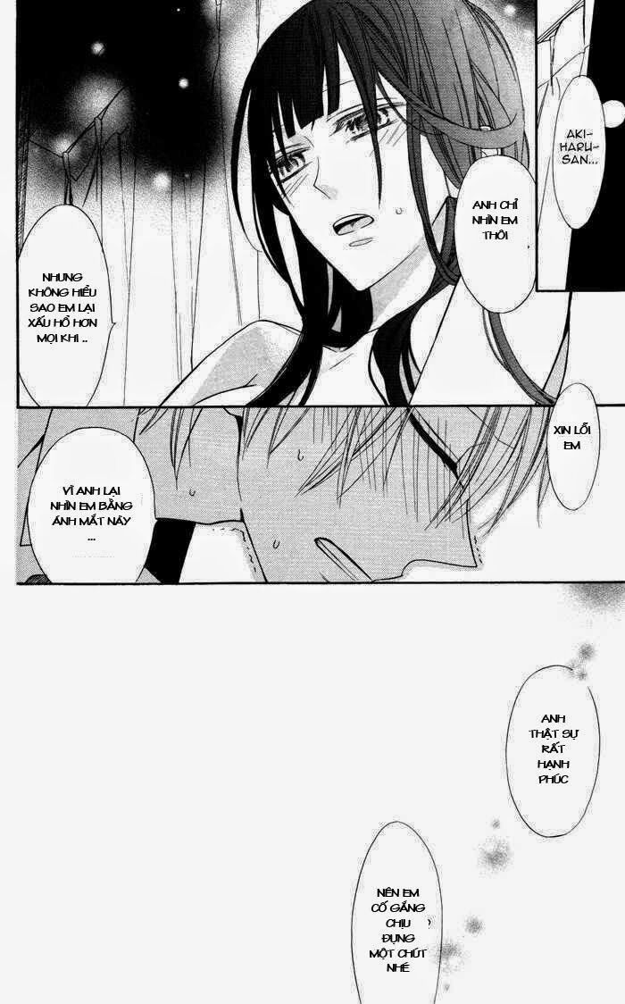 Hakuji: Chapter 6