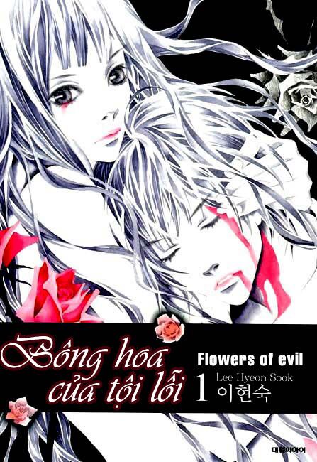 Bông Hoa Của Tội Lỗi: Chapter 1.1