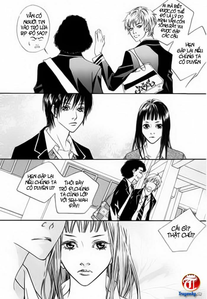 Bông Hoa Của Tội Lỗi: Chapter 1.2