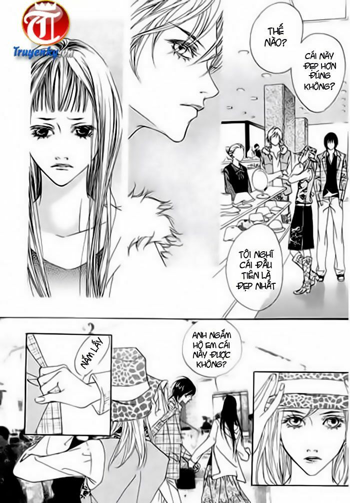 Bông Hoa Của Tội Lỗi: Chapter 1.3