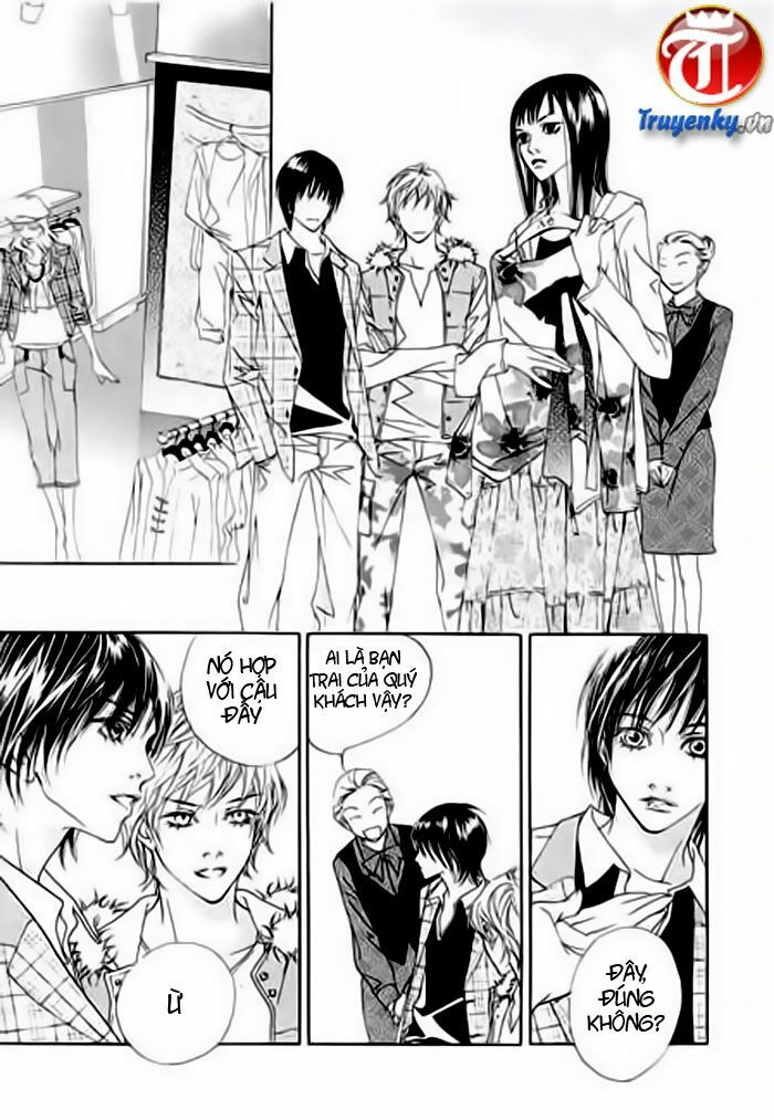 Bông Hoa Của Tội Lỗi: Chapter 1.3