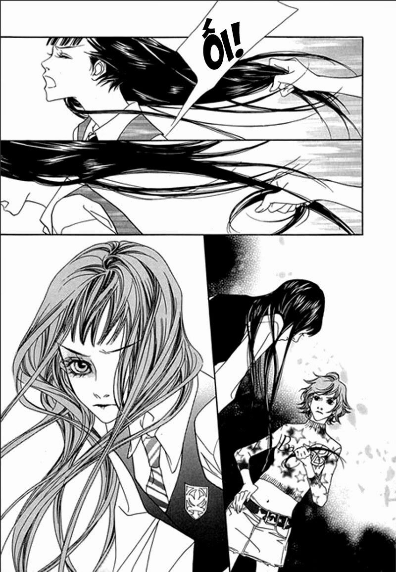 Bông Hoa Của Tội Lỗi: Chapter 11