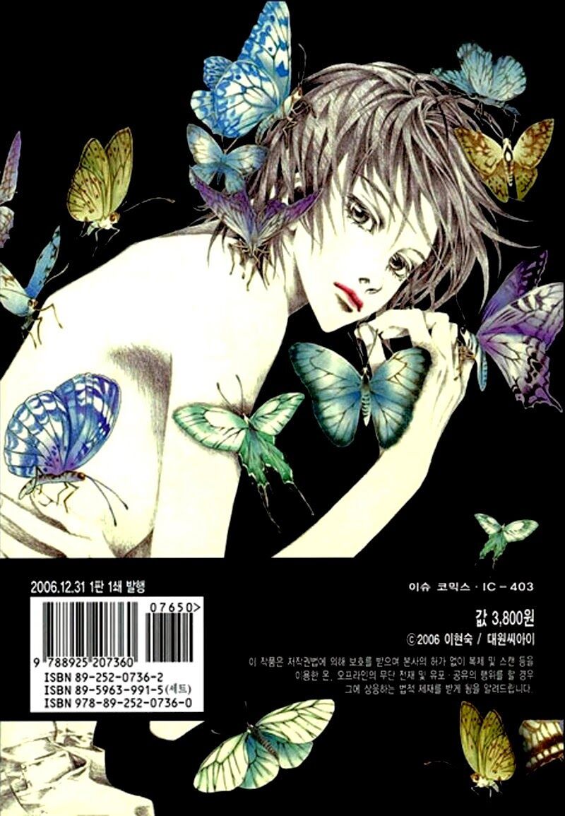 Bông Hoa Của Tội Lỗi: Chapter 11