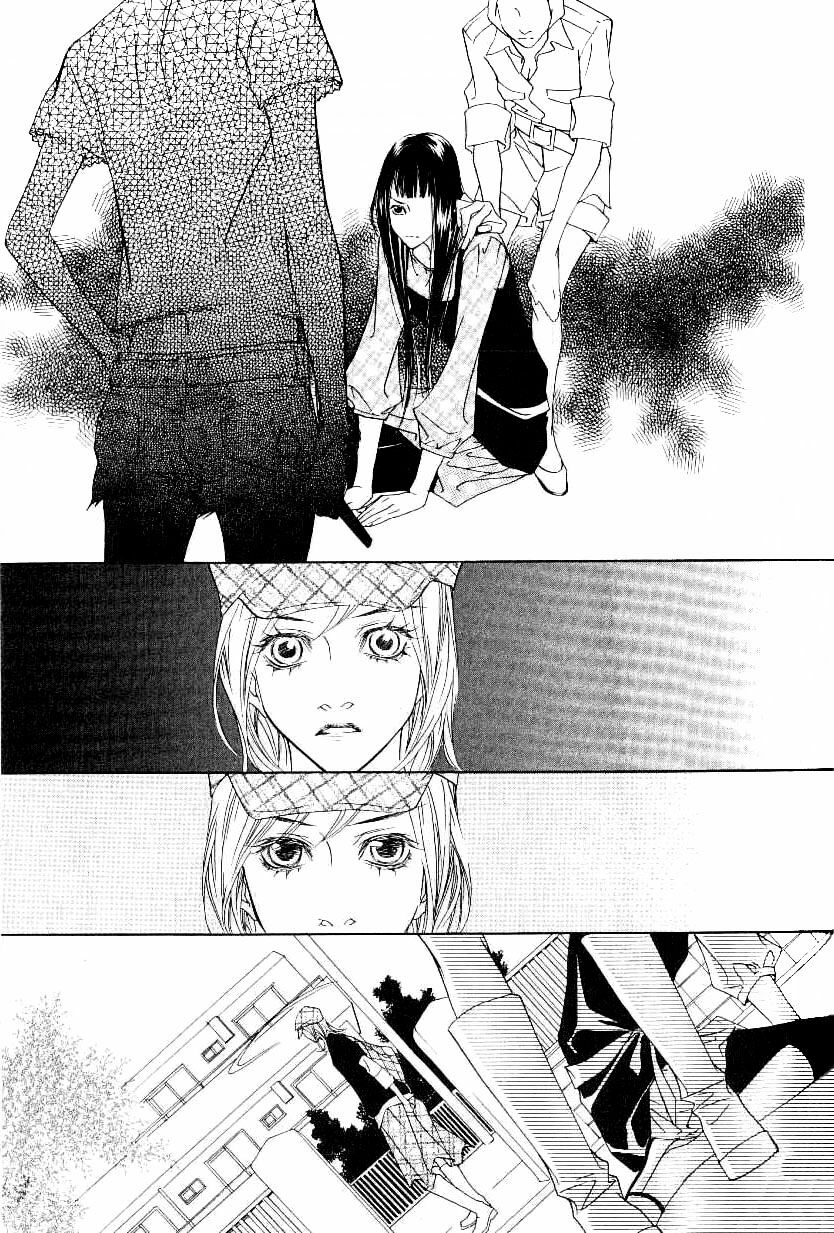 Bông Hoa Của Tội Lỗi: Chapter 13