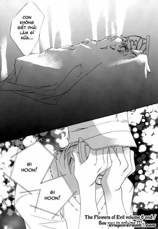 Bông Hoa Của Tội Lỗi: Chapter 22.2