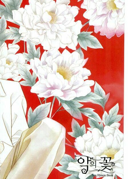 Bông Hoa Của Tội Lỗi: Chapter 4