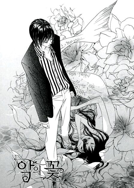Bông Hoa Của Tội Lỗi: Chapter 6