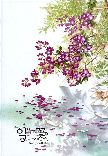 Bông Hoa Của Tội Lỗi: Chapter 8