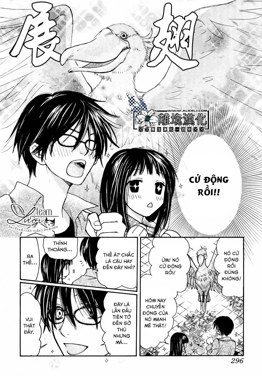 Bạn cùng phòng của tôi là một chàng trai trẻ: Chapter 2