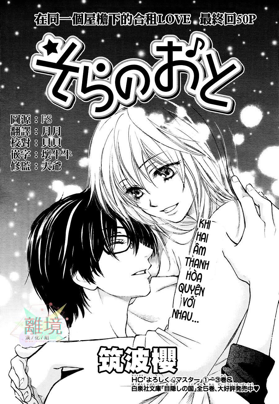 Bạn cùng phòng của tôi là một chàng trai trẻ: Chapter 4: End