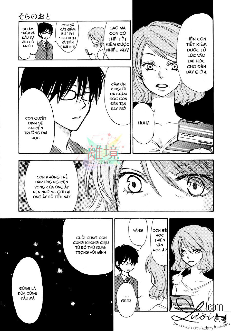 Bạn cùng phòng của tôi là một chàng trai trẻ: Chapter 4: End