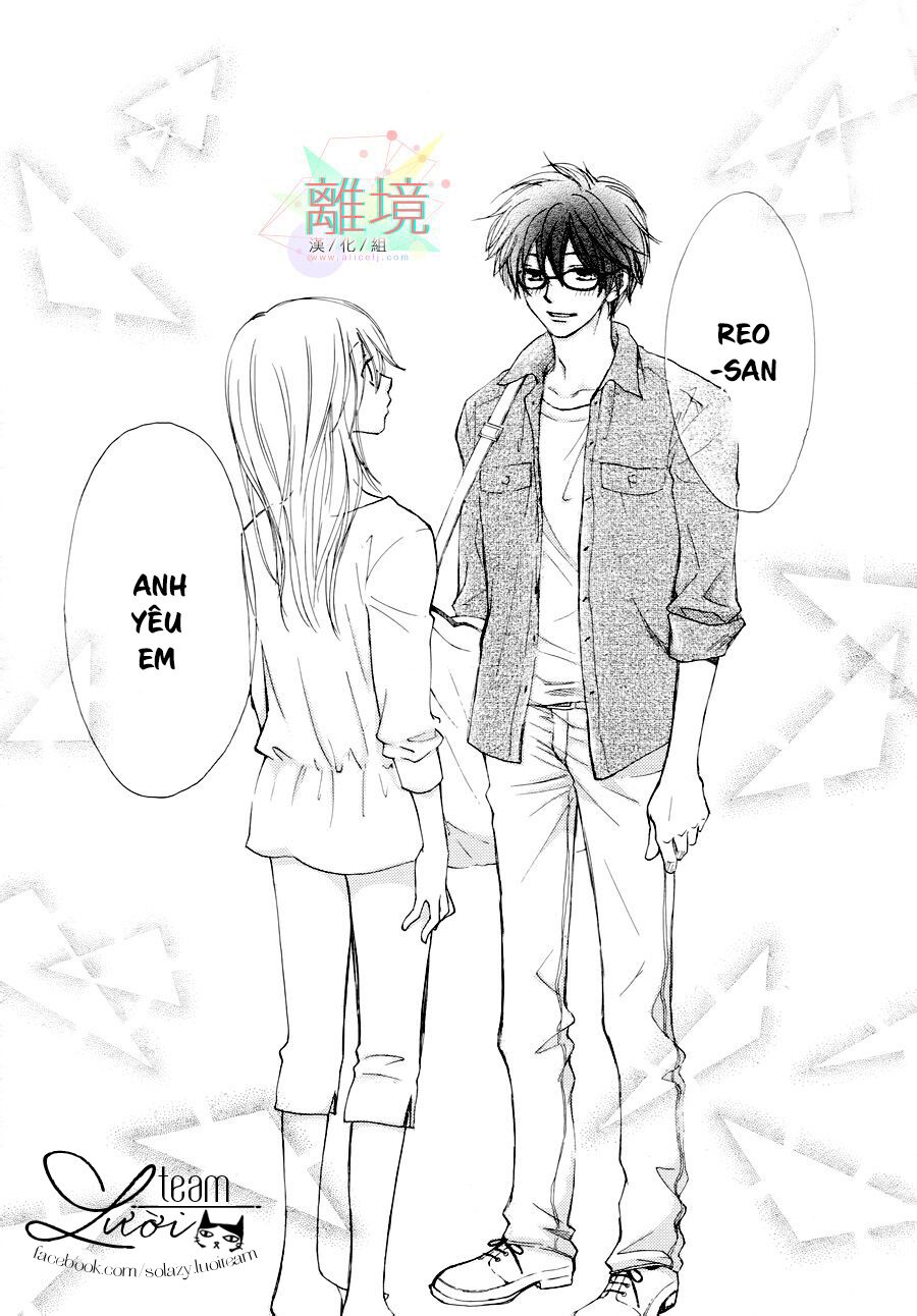 Bạn cùng phòng của tôi là một chàng trai trẻ: Chapter 4: End