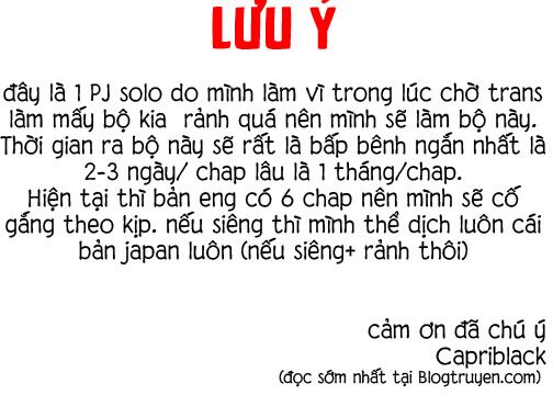 Watashi wa Kimi wo Nakasetai: Chapter 1: Con người thực sự của cô ấy