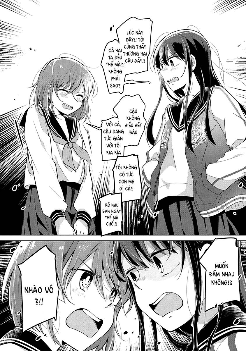 Watashi wa Kimi wo Nakasetai: Chapter 13