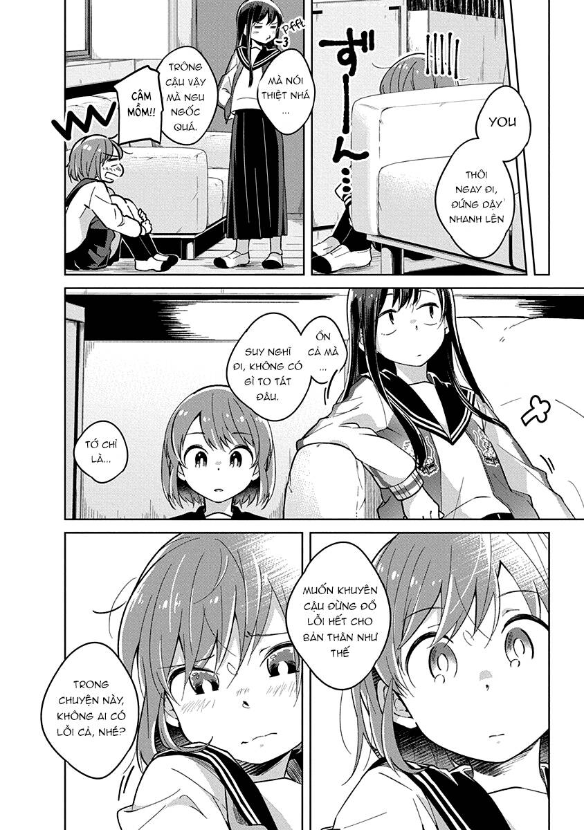 Watashi wa Kimi wo Nakasetai: Chapter 13