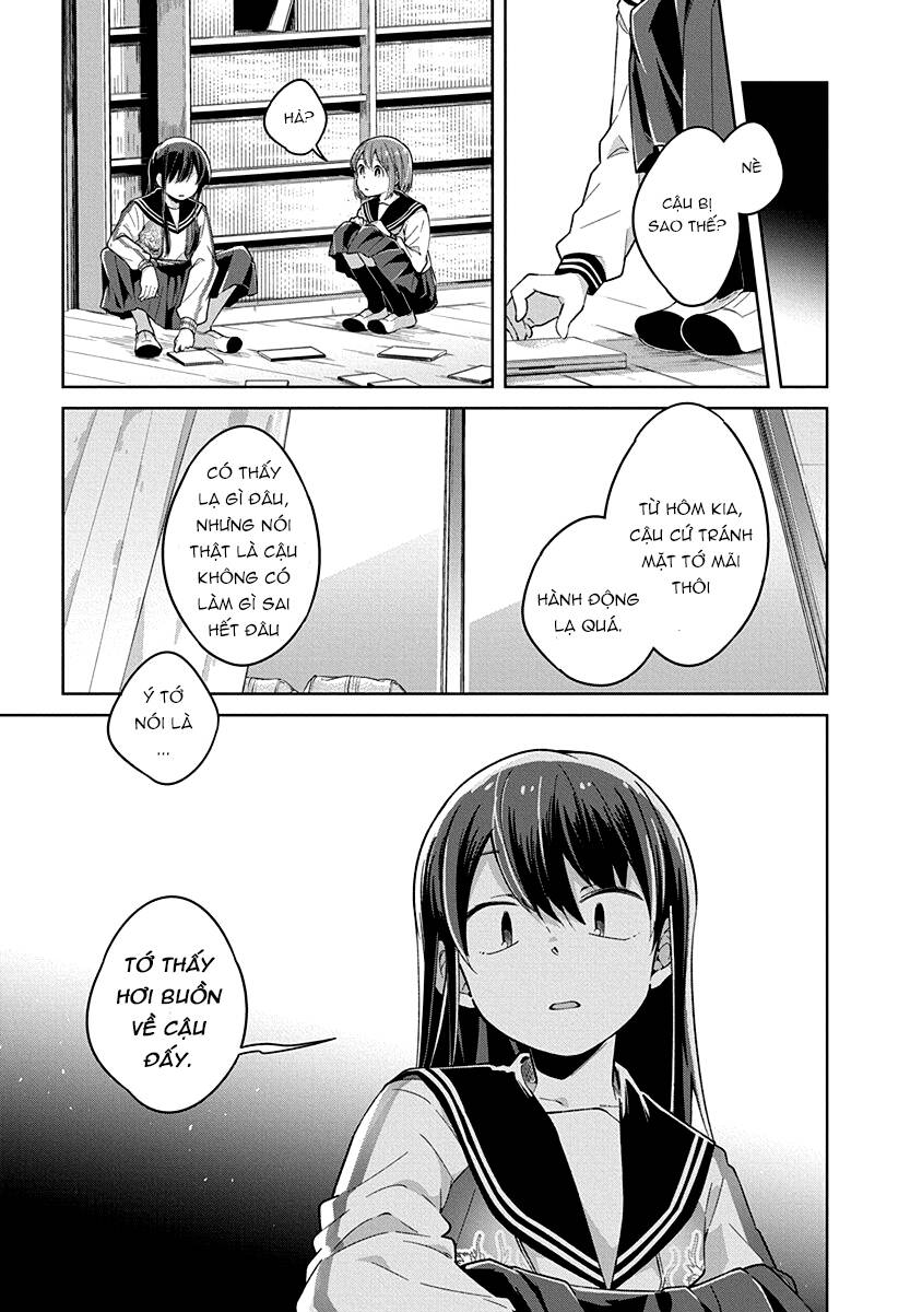 Watashi wa Kimi wo Nakasetai: Chapter 13