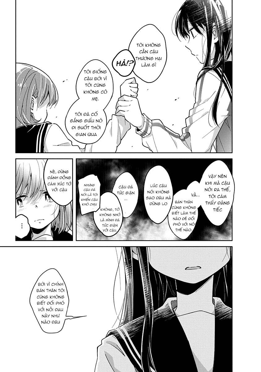 Watashi wa Kimi wo Nakasetai: Chapter 13