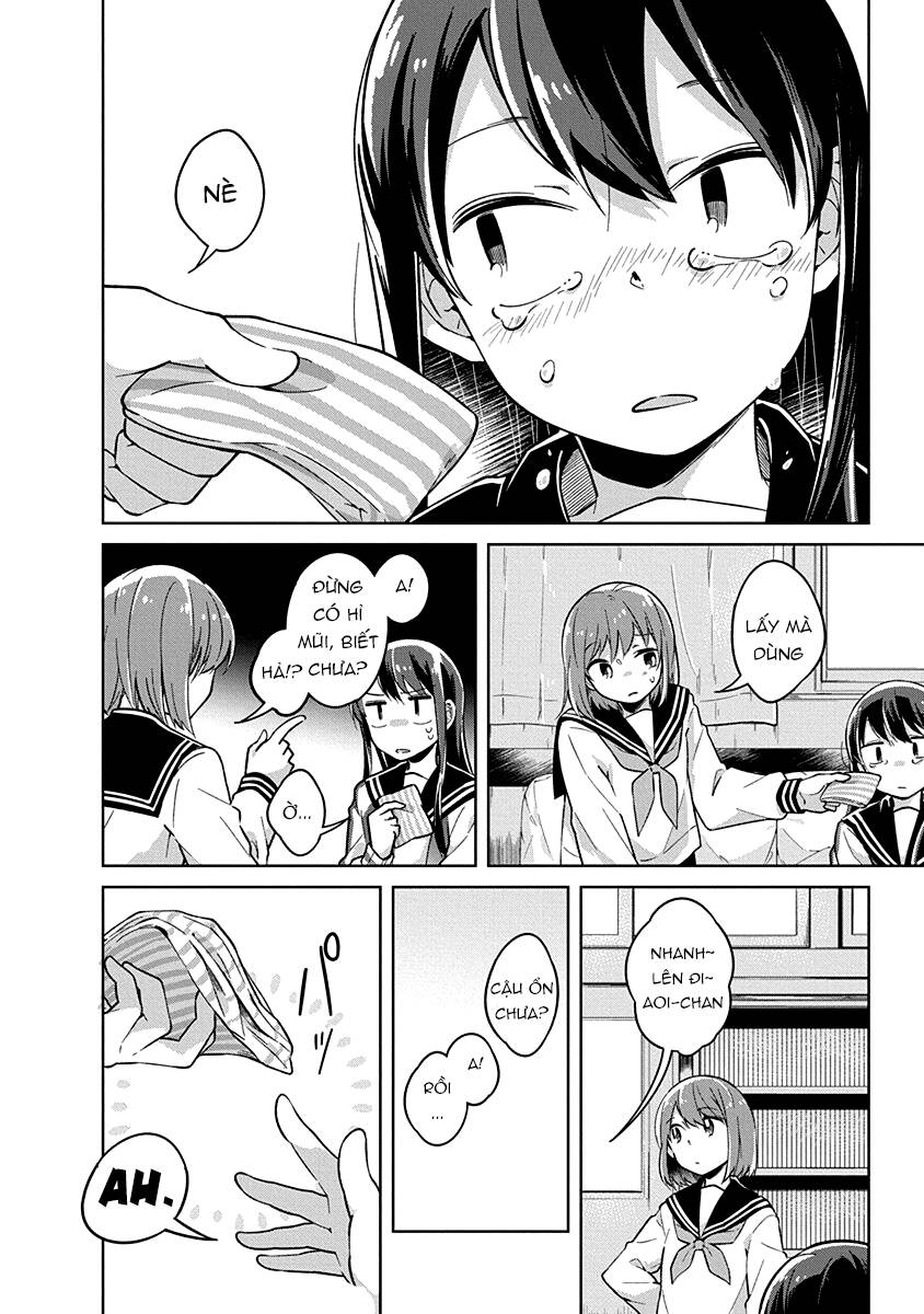 Watashi wa Kimi wo Nakasetai: Chapter 14