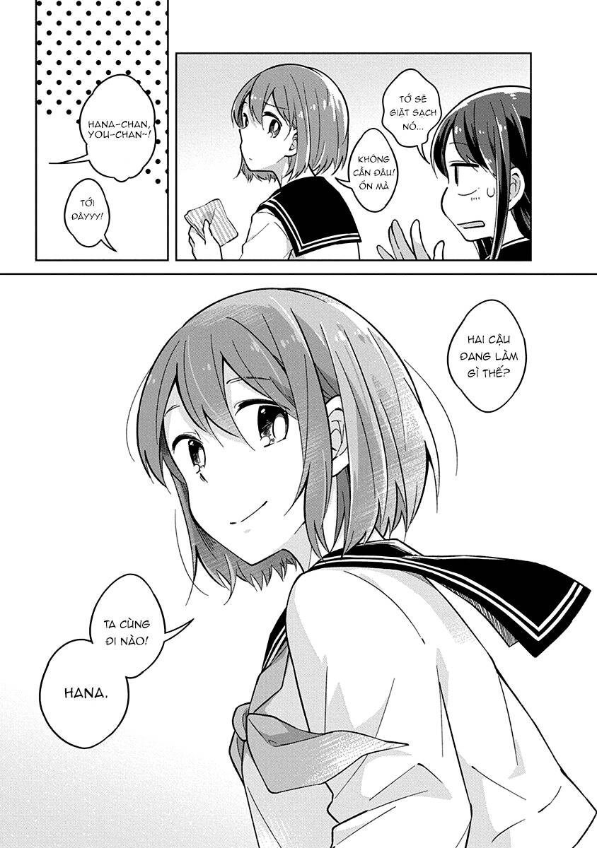 Watashi wa Kimi wo Nakasetai: Chapter 14