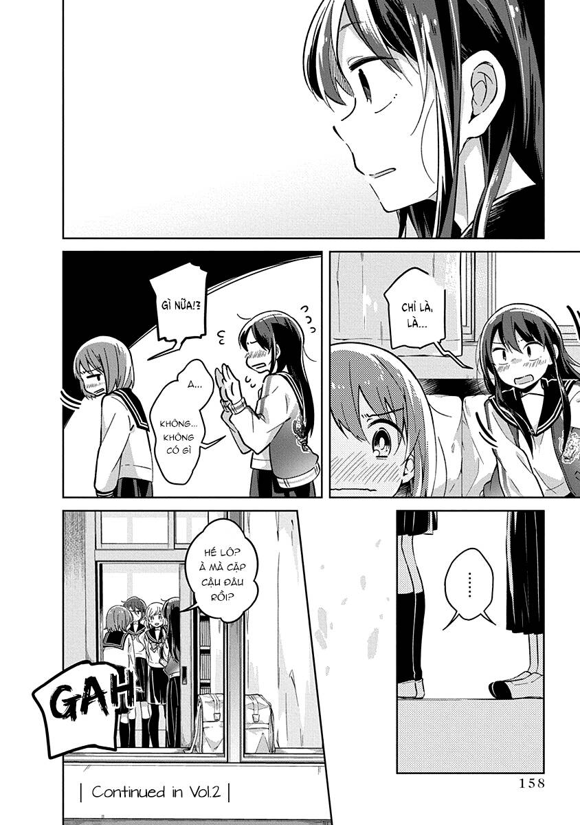 Watashi wa Kimi wo Nakasetai: Chapter 14