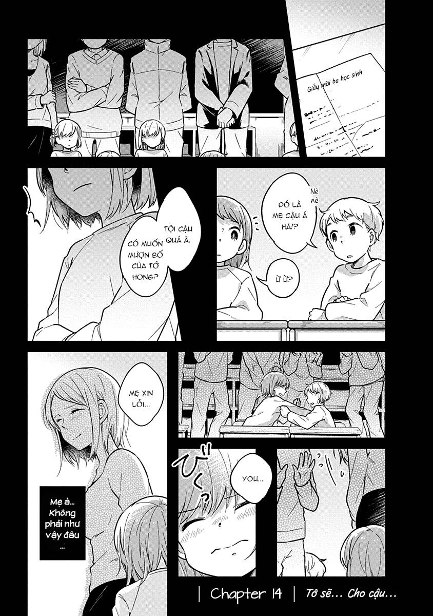 Watashi wa Kimi wo Nakasetai: Chapter 14