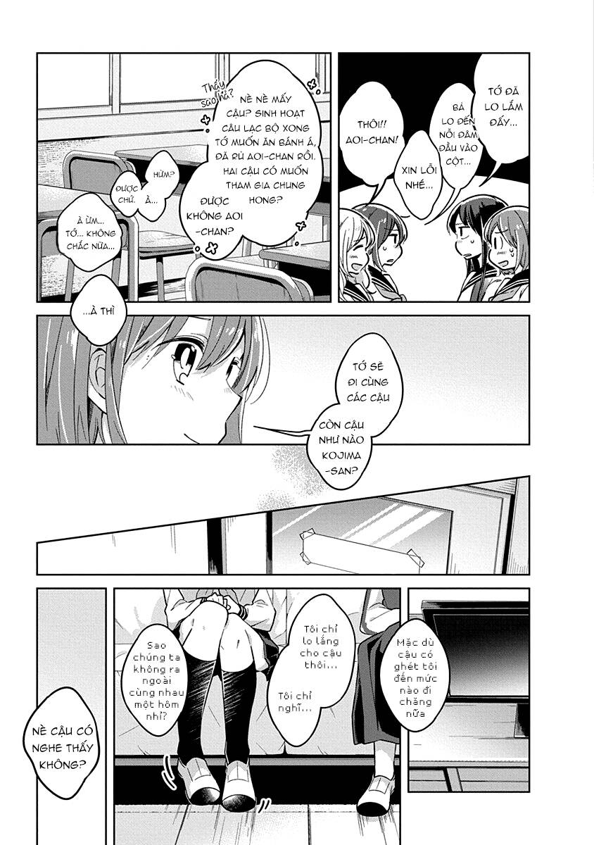 Watashi wa Kimi wo Nakasetai: Chapter 14
