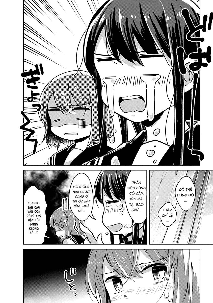 Watashi wa Kimi wo Nakasetai: Chapter 14