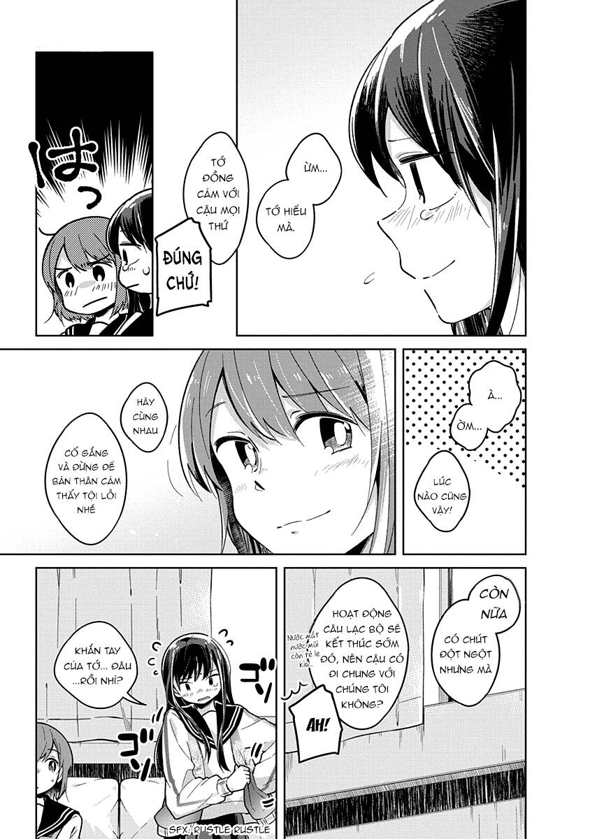 Watashi wa Kimi wo Nakasetai: Chapter 14
