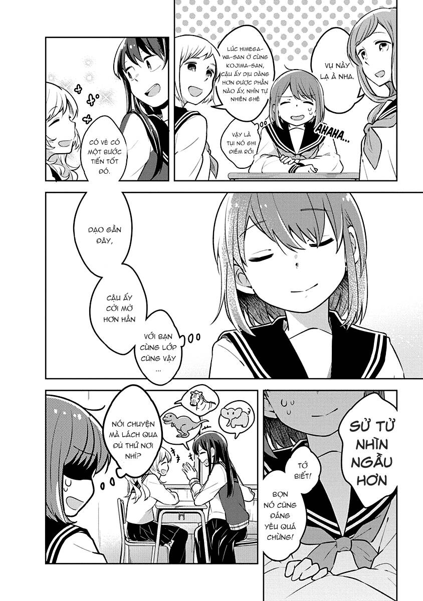 Watashi wa Kimi wo Nakasetai: Chapter 18