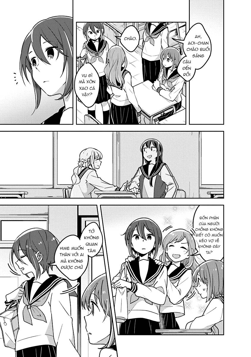 Watashi wa Kimi wo Nakasetai: Chapter 18