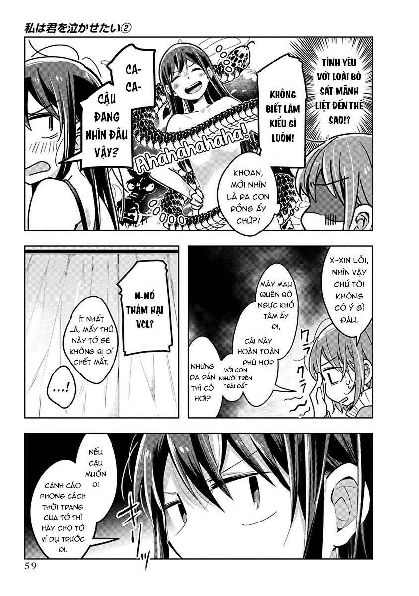 Watashi wa Kimi wo Nakasetai: Chapter 20