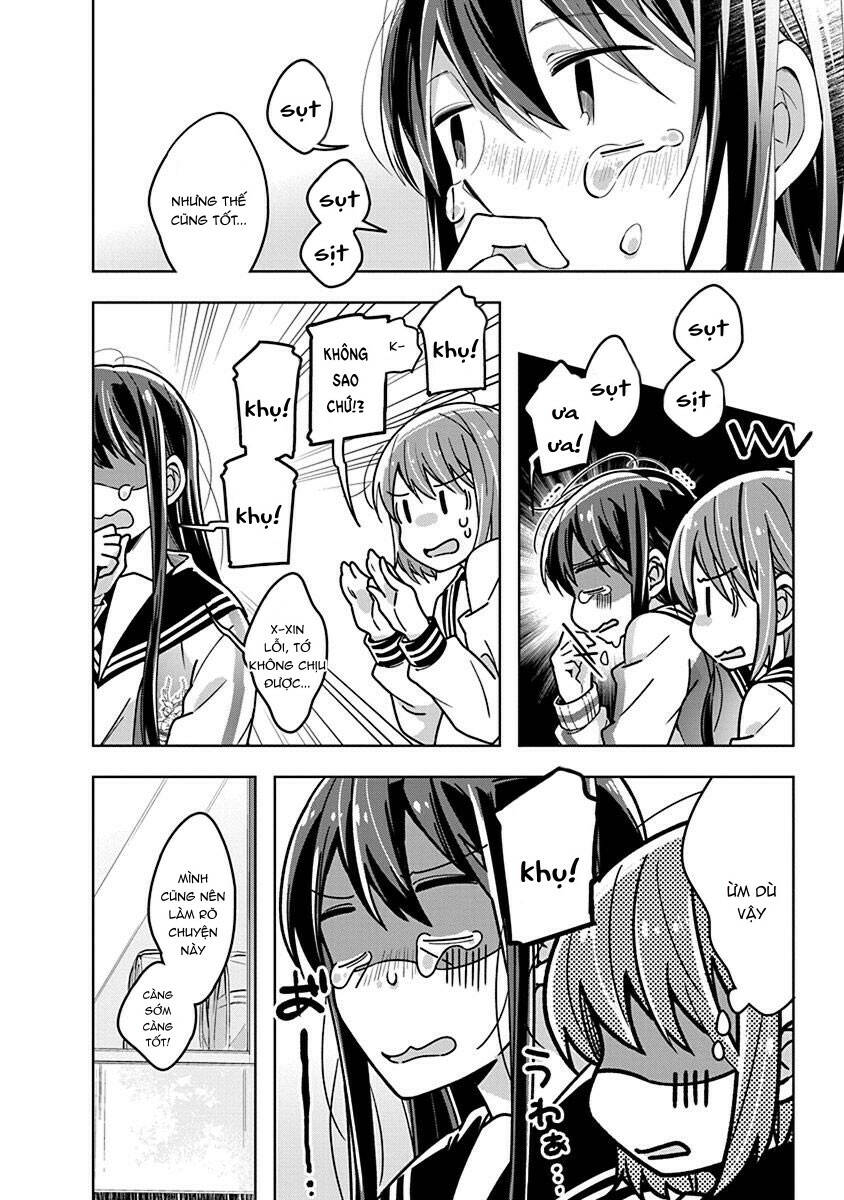 Watashi wa Kimi wo Nakasetai: Chapter 24