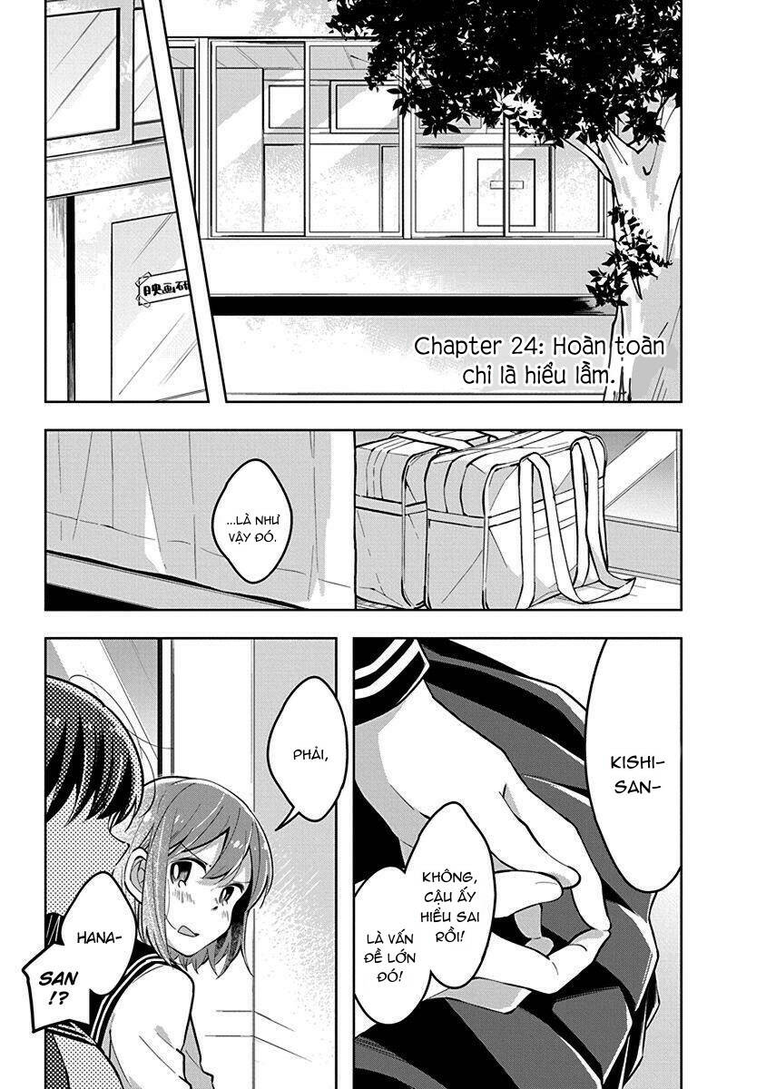 Watashi wa Kimi wo Nakasetai: Chapter 24