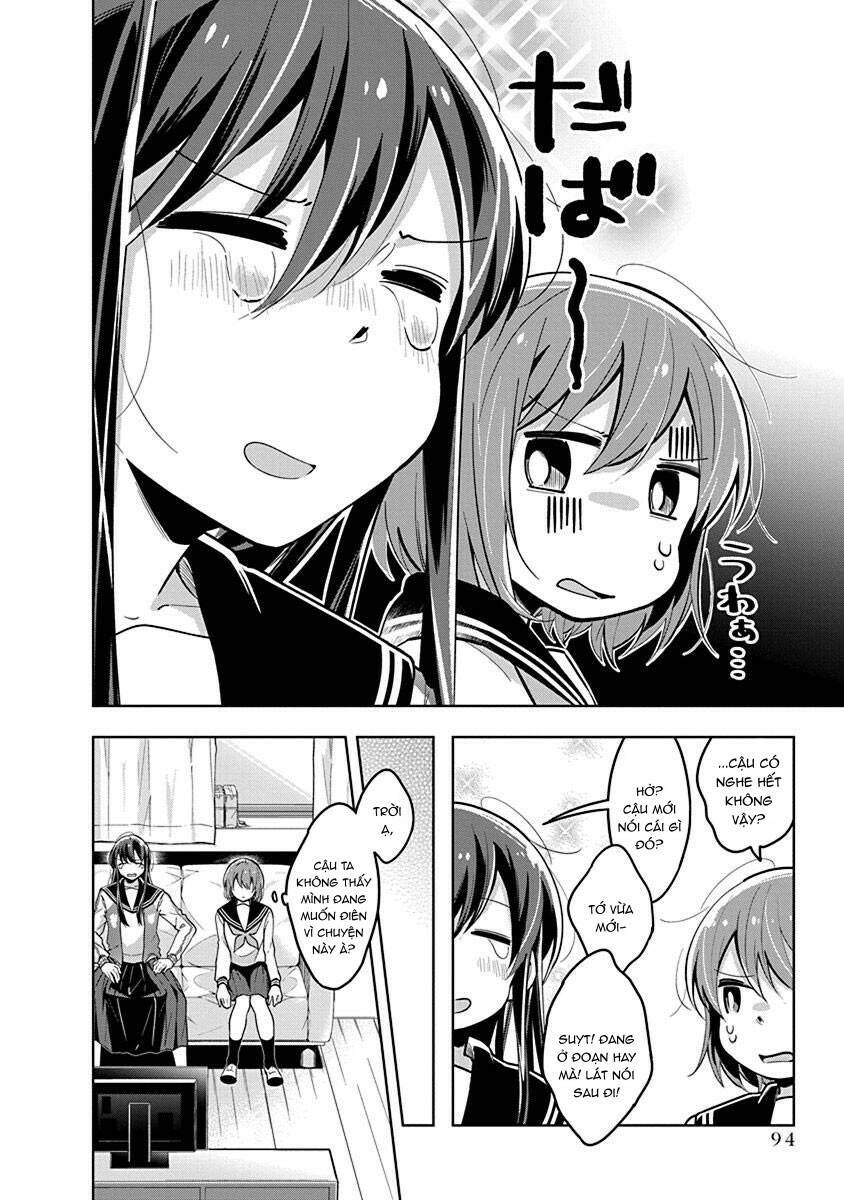 Watashi wa Kimi wo Nakasetai: Chapter 24