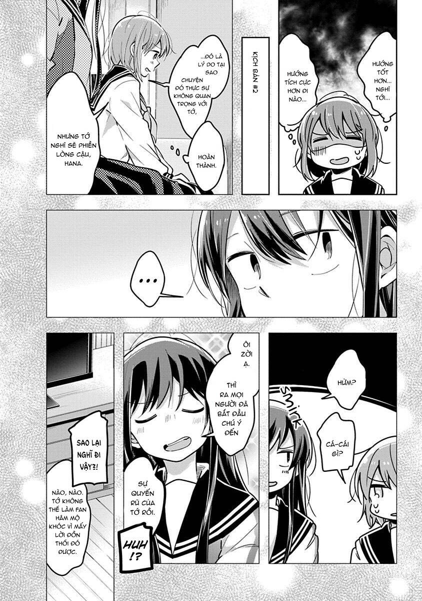Watashi wa Kimi wo Nakasetai: Chapter 24